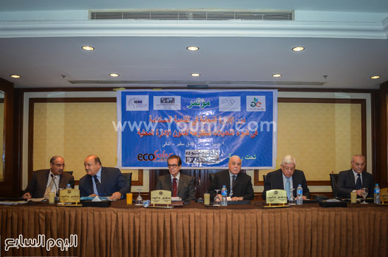 اليوم السابع -6 -2015